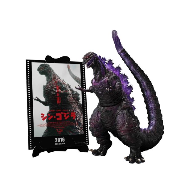 shmonsterarts_4573102692825