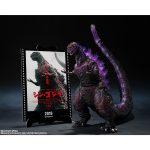 shmonsterarts_4573102692825