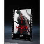 shmonsterarts_4573102692825