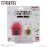 tamagotch_4582769803000_0712