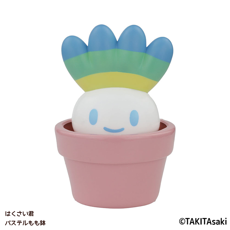 タキタサキ ソフビフィギュア はくさい君 パステルもも鉢