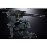 chogokin_4573102687388