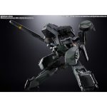chogokin_4573102687388