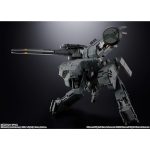 chogokin_4573102687388