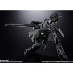 chogokin_4573102687388