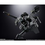 chogokin_4573102687388
