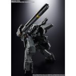chogokin_4573102687388
