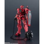 gundam_universe_4573102687685