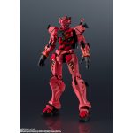 gundam_universe_4573102687685