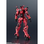 gundam_universe_4573102687685