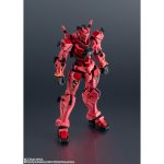 gundam_universe_4573102687685