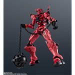 gundam_universe_4573102687685