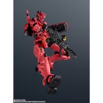 gundam_universe_4573102687685