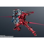 gundam_universe_4573102687685