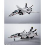 hi-metal_r_4573102692573