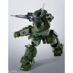 hi-metal_r_4573102692580