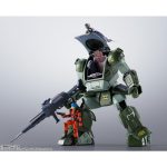 hi-metal_r_4573102692580