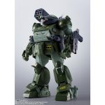 hi-metal_r_4573102692580