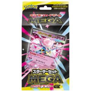 pokemon-card_4521329427812_0905
