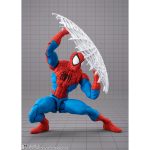 shfiguarts_4573102687524