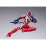 shfiguarts_4573102688026