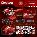 t-spark_4904810098928