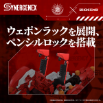 t-spark_4904810098928