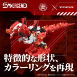 t-spark_4904810098928