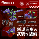 t-spark_4904810098935