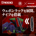 t-spark_4904810098935