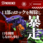 t-spark_4904810098935
