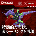 t-spark_4904810098935