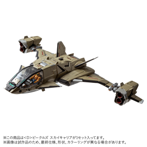 t-spark_4904810939160
