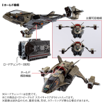 t-spark_4904810939160