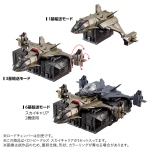 t-spark_4904810939160