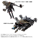 t-spark_4904810939160