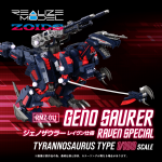 t-spark_4904810954361
