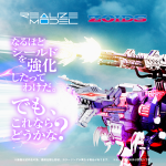 t-spark_4904810954361