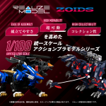 t-spark_4904810954361