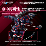 t-spark_4904810954361