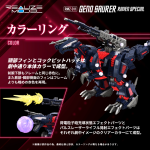 t-spark_4904810954361