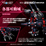 t-spark_4904810954361