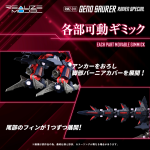 t-spark_4904810954361