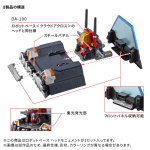 t-spark_4904810991311