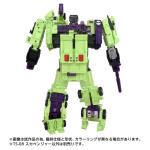 t-spark_4904810991571