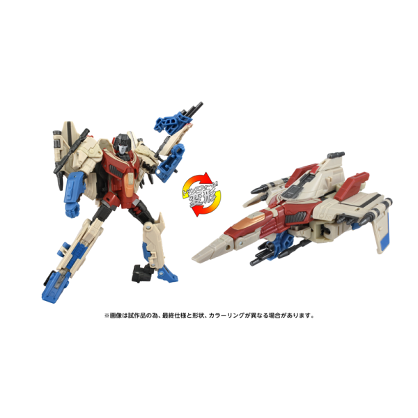 t-spark_4904810991892