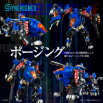 t-spark_4904810997269