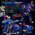 t-spark_4904810997269