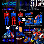 t-spark_4904810997269