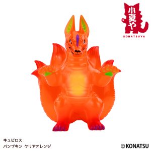 小夏屋 ソフビフィギュア サキロス パンプキン クリアオレンジ